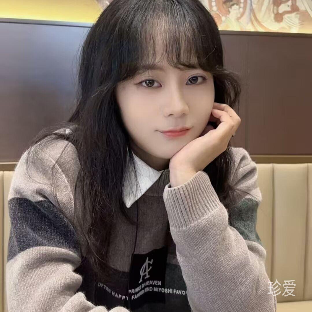 熏草依依
