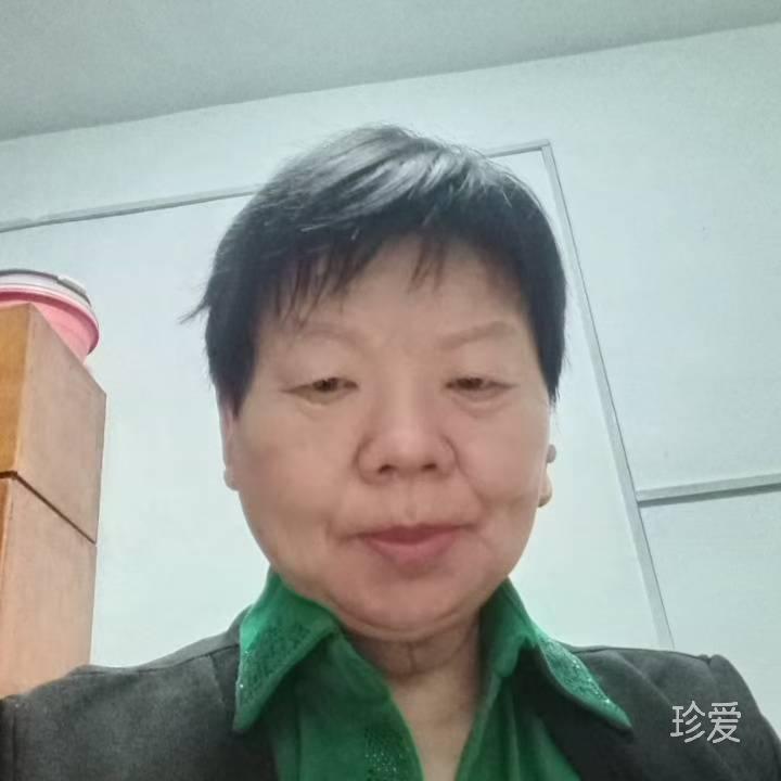 美妍