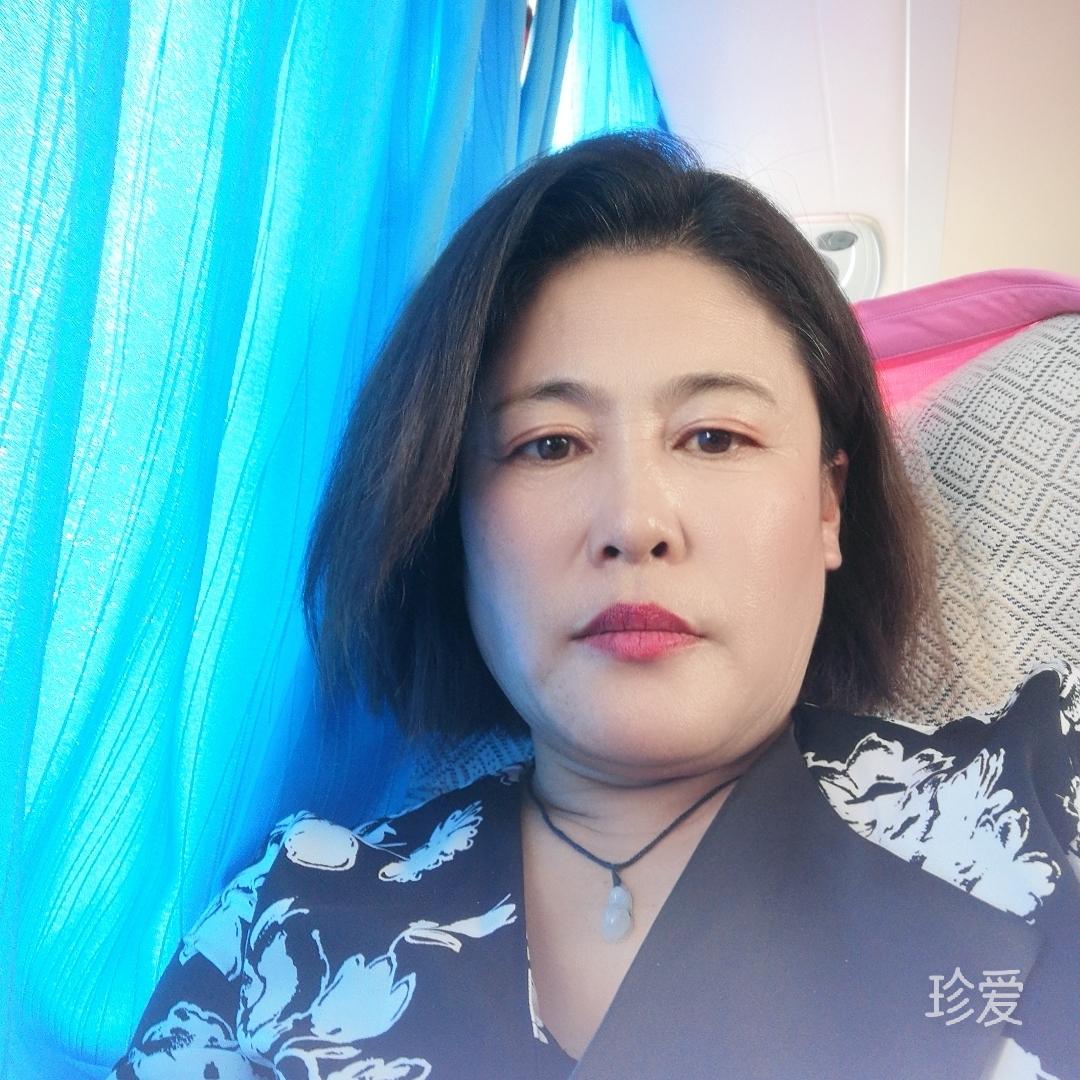 做个有梦想的人