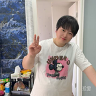 蕭然