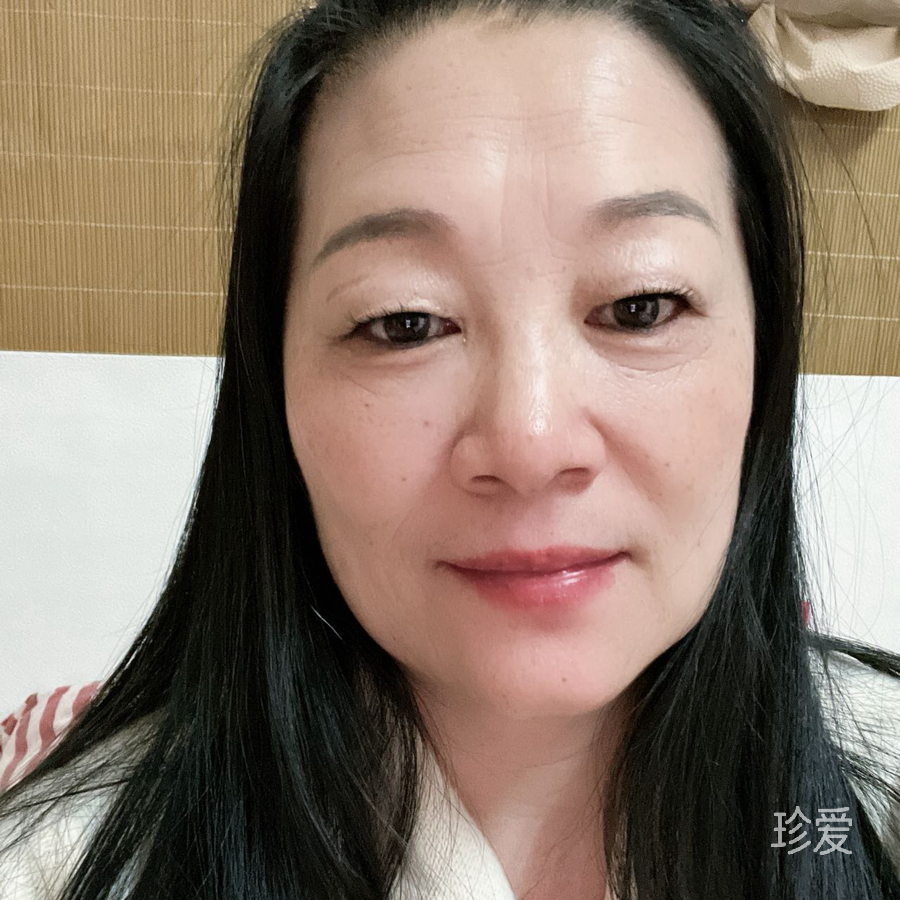 慧