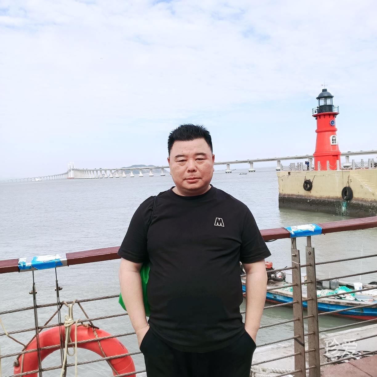 真诚