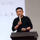 笑傲風(fēng)月