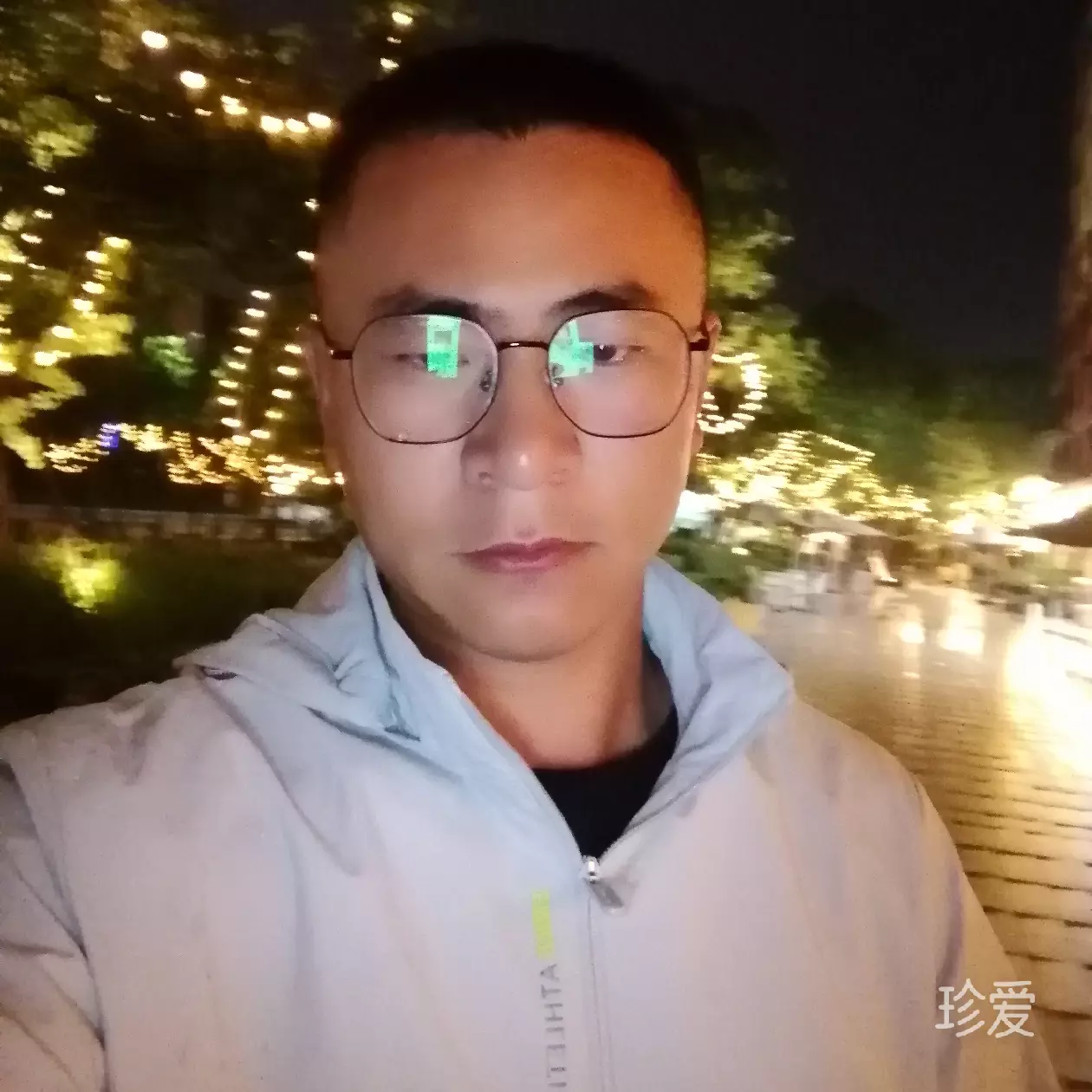等了許久