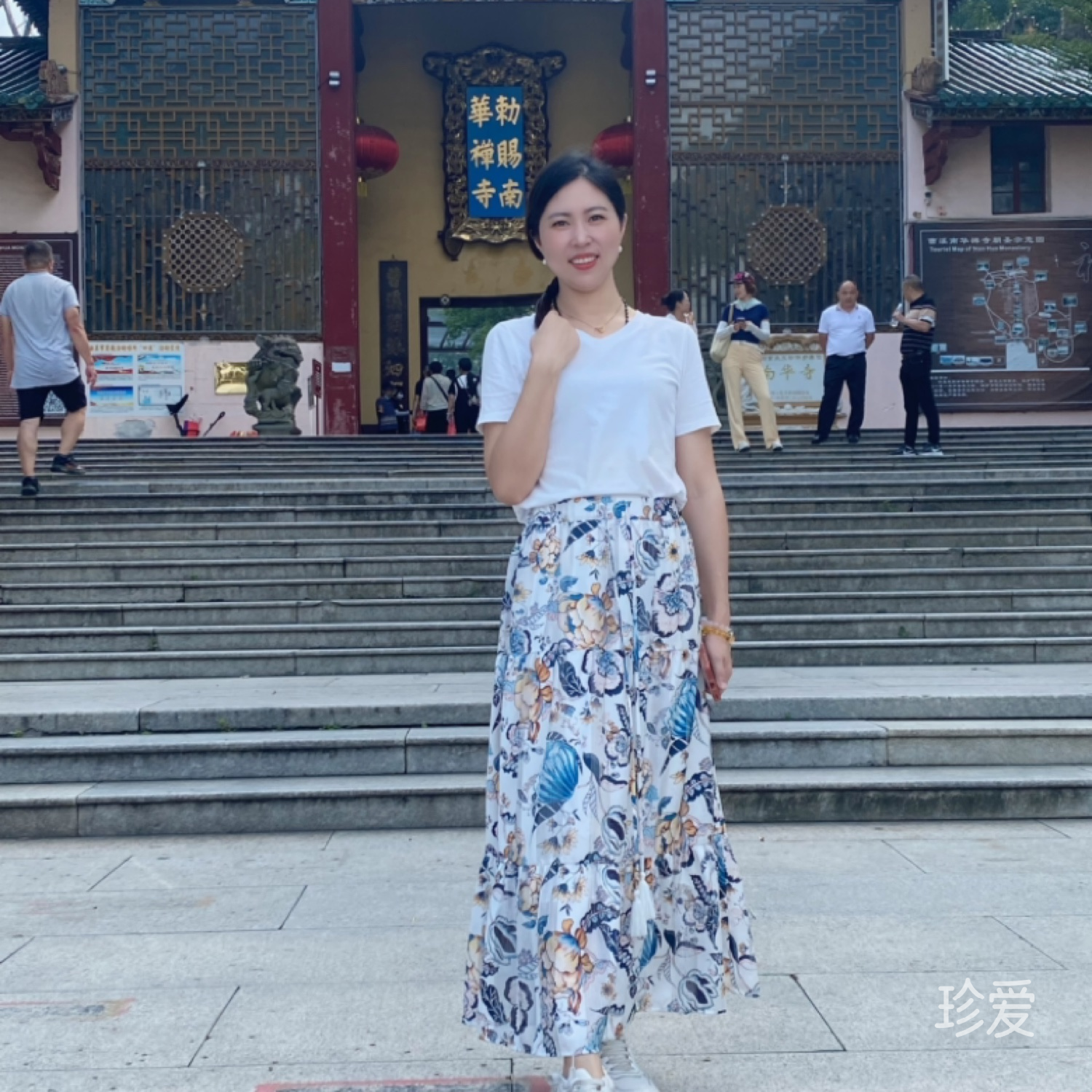 愛作怪的小貓咪