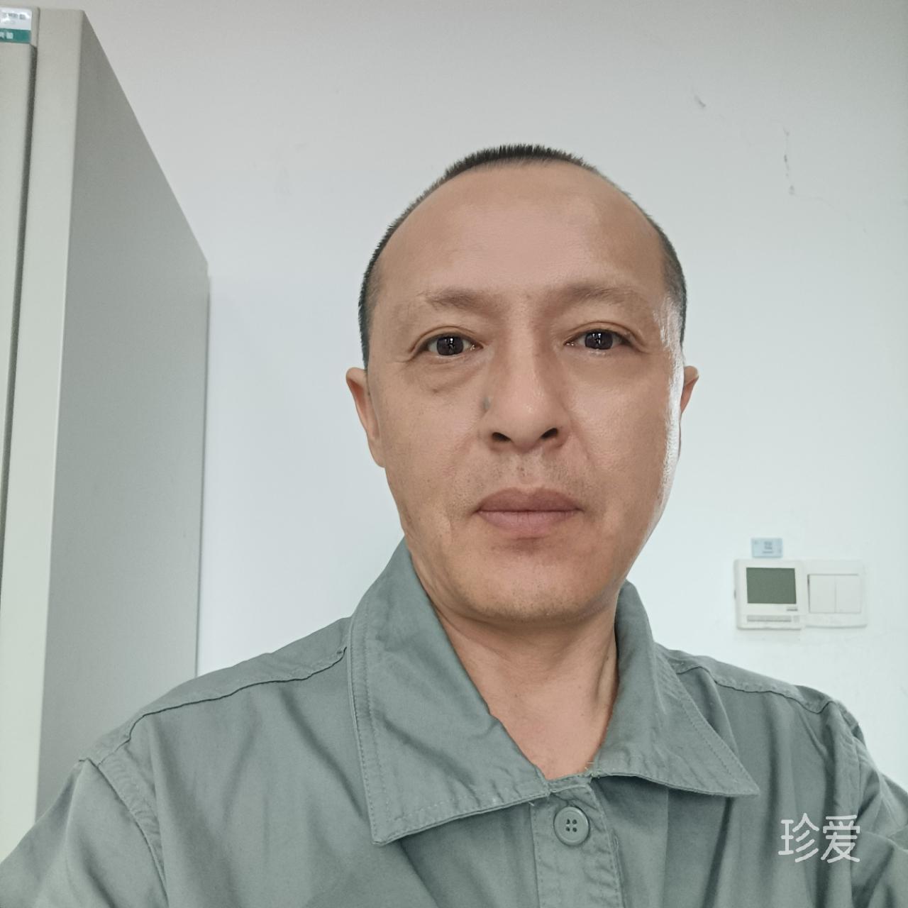 征程