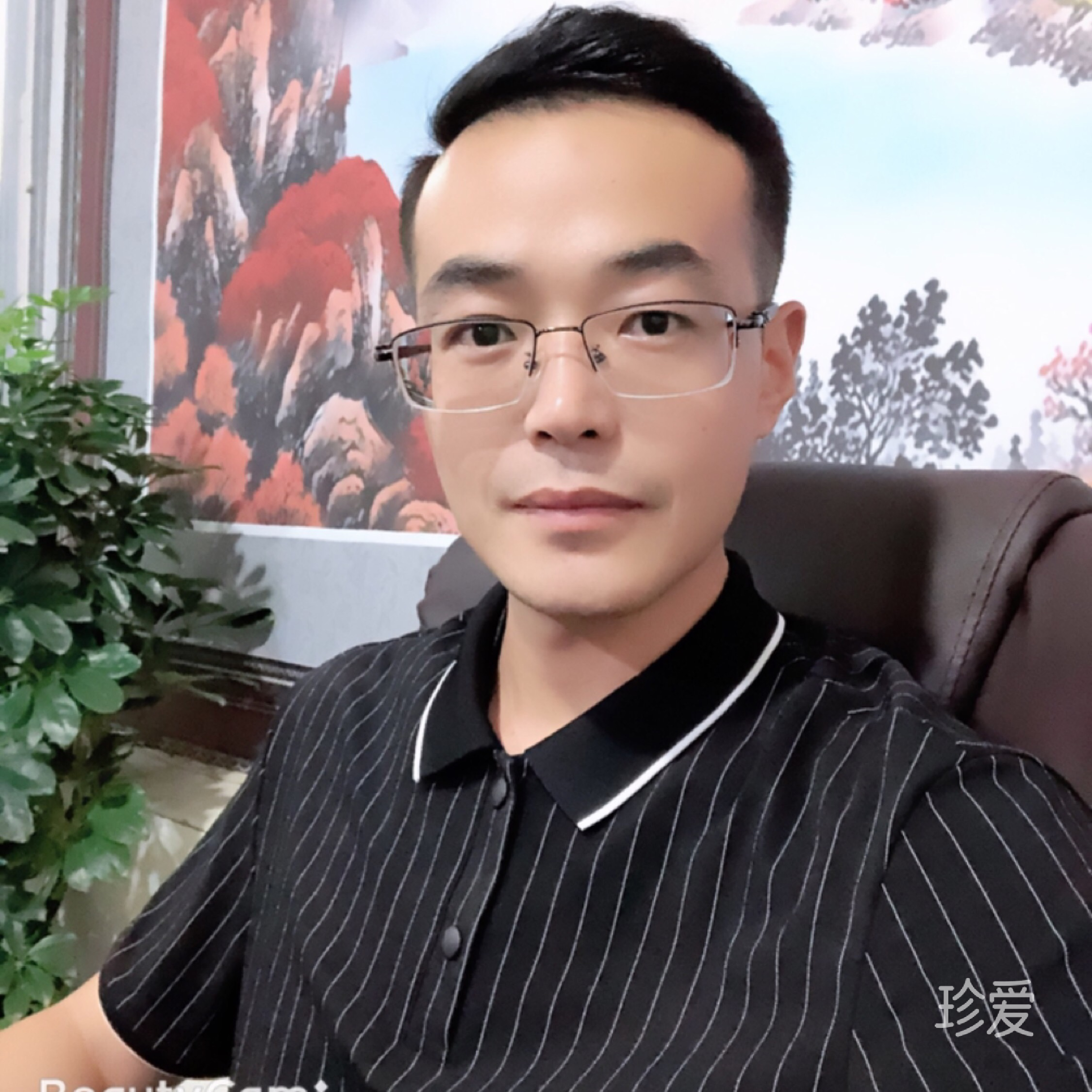 治學修身兼濟天下