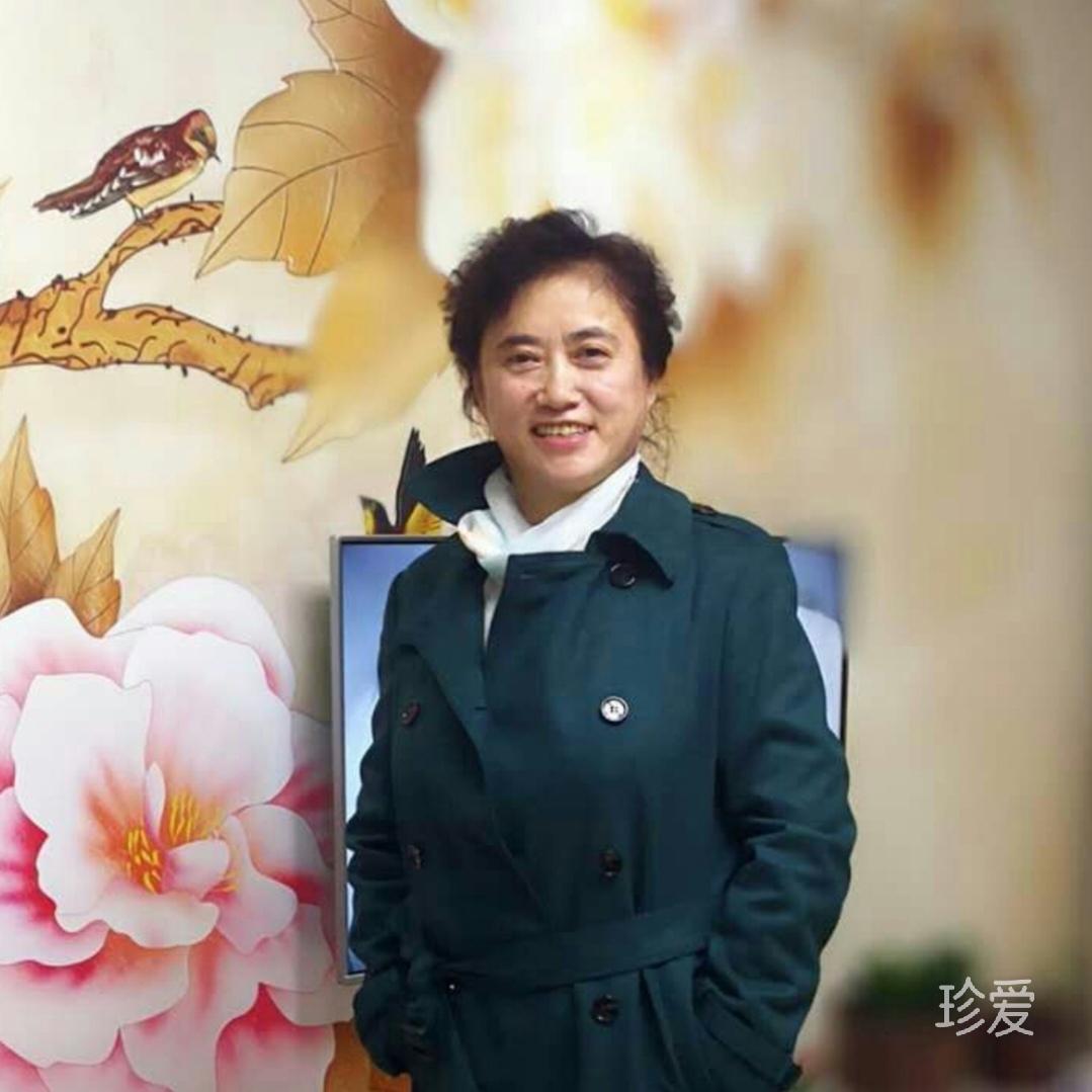 芬芳