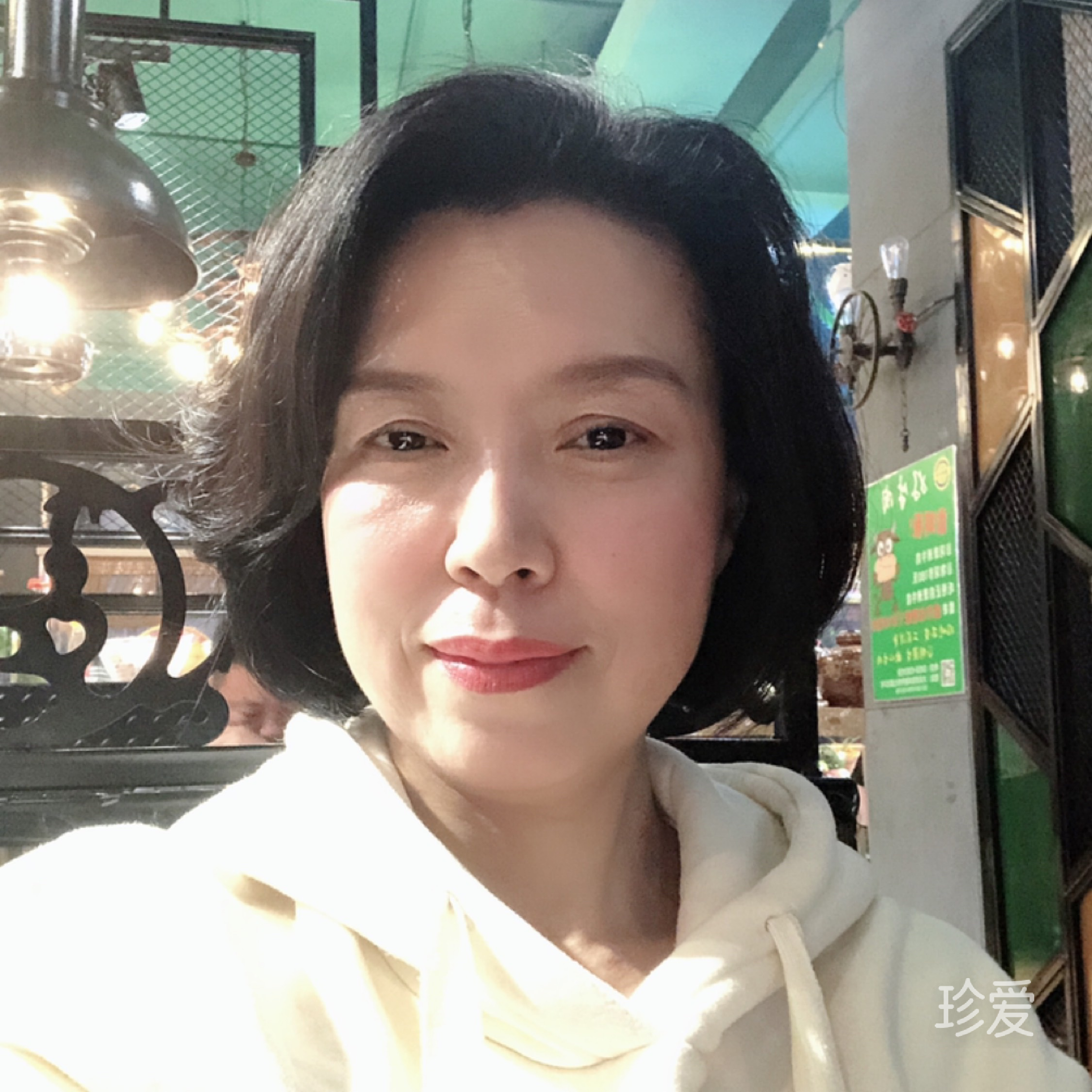 黑色蔷薇