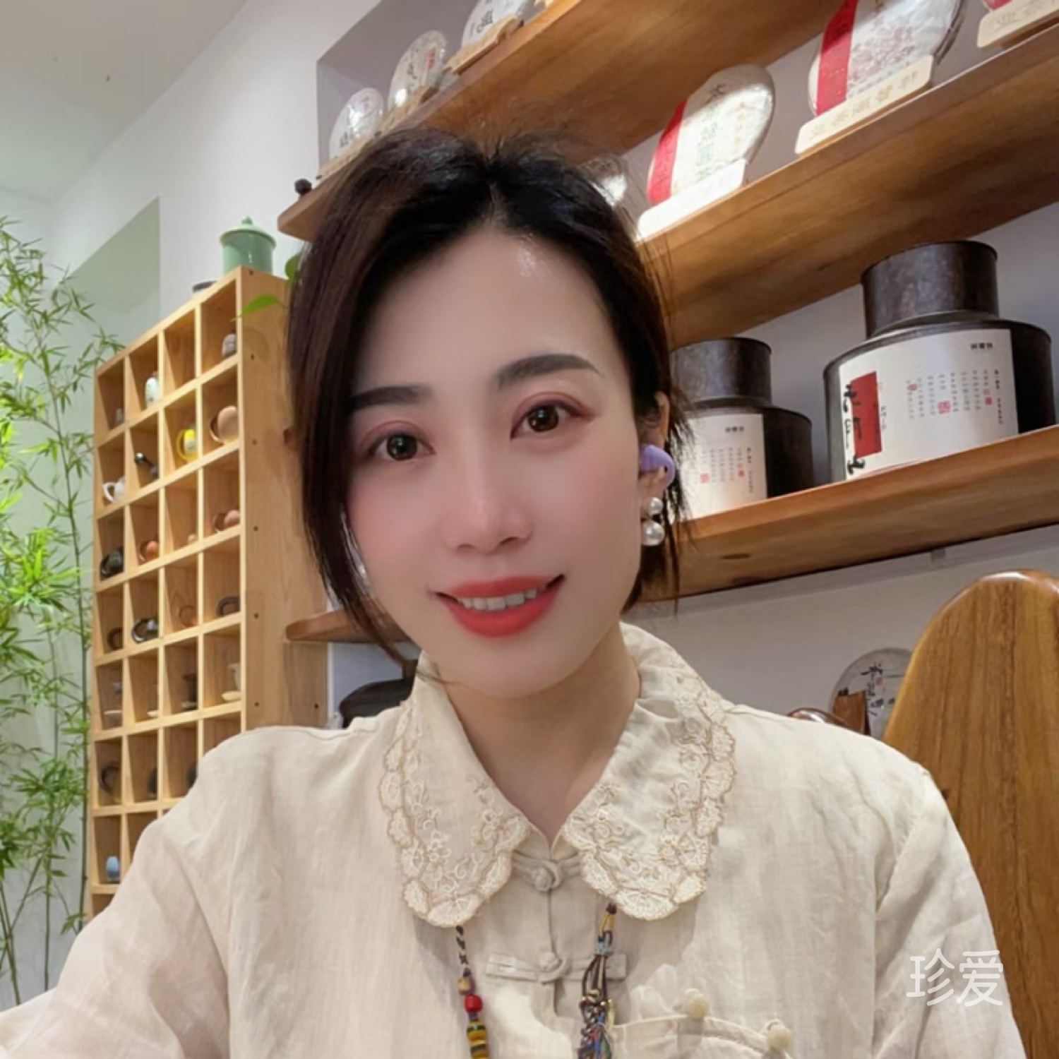 漫漫