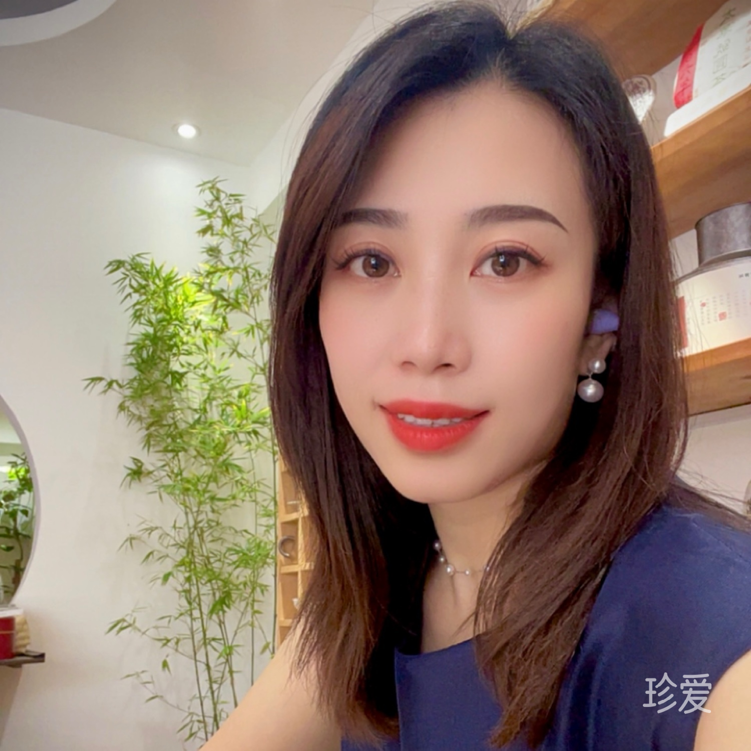 漫漫
