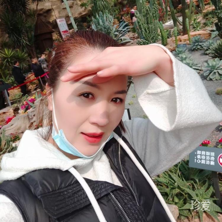 喜欢你叫我丫头