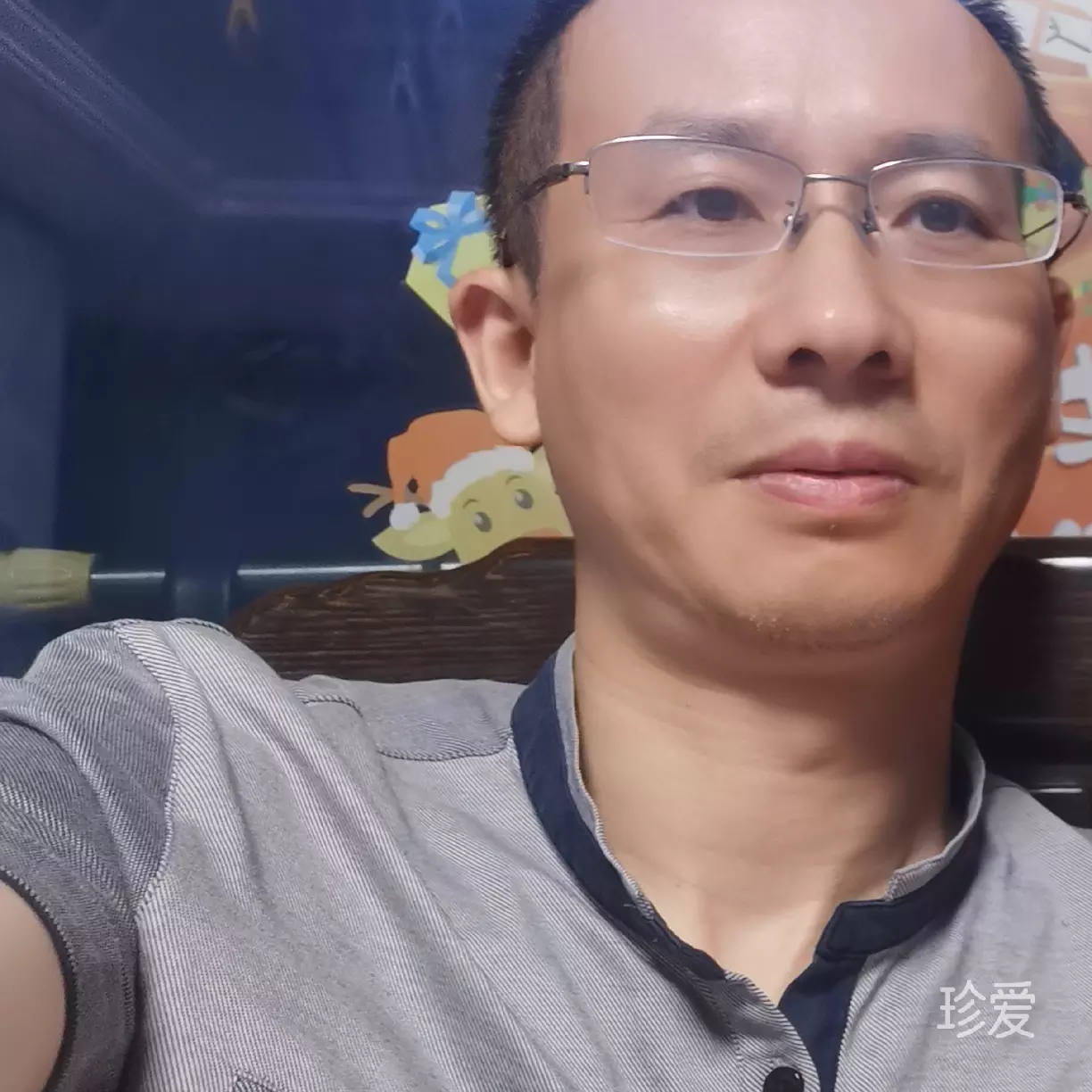 昨日的风