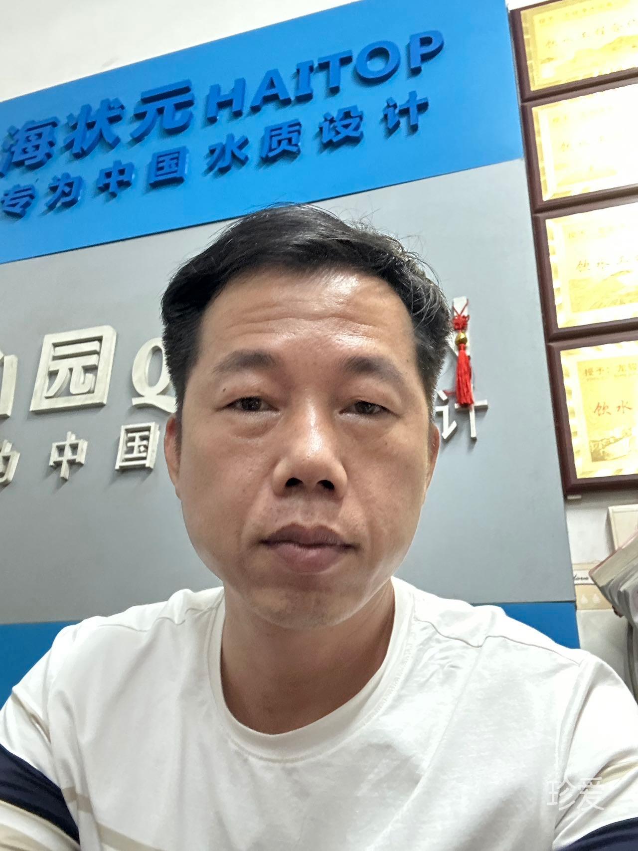 風(fēng)與云那么纏綿