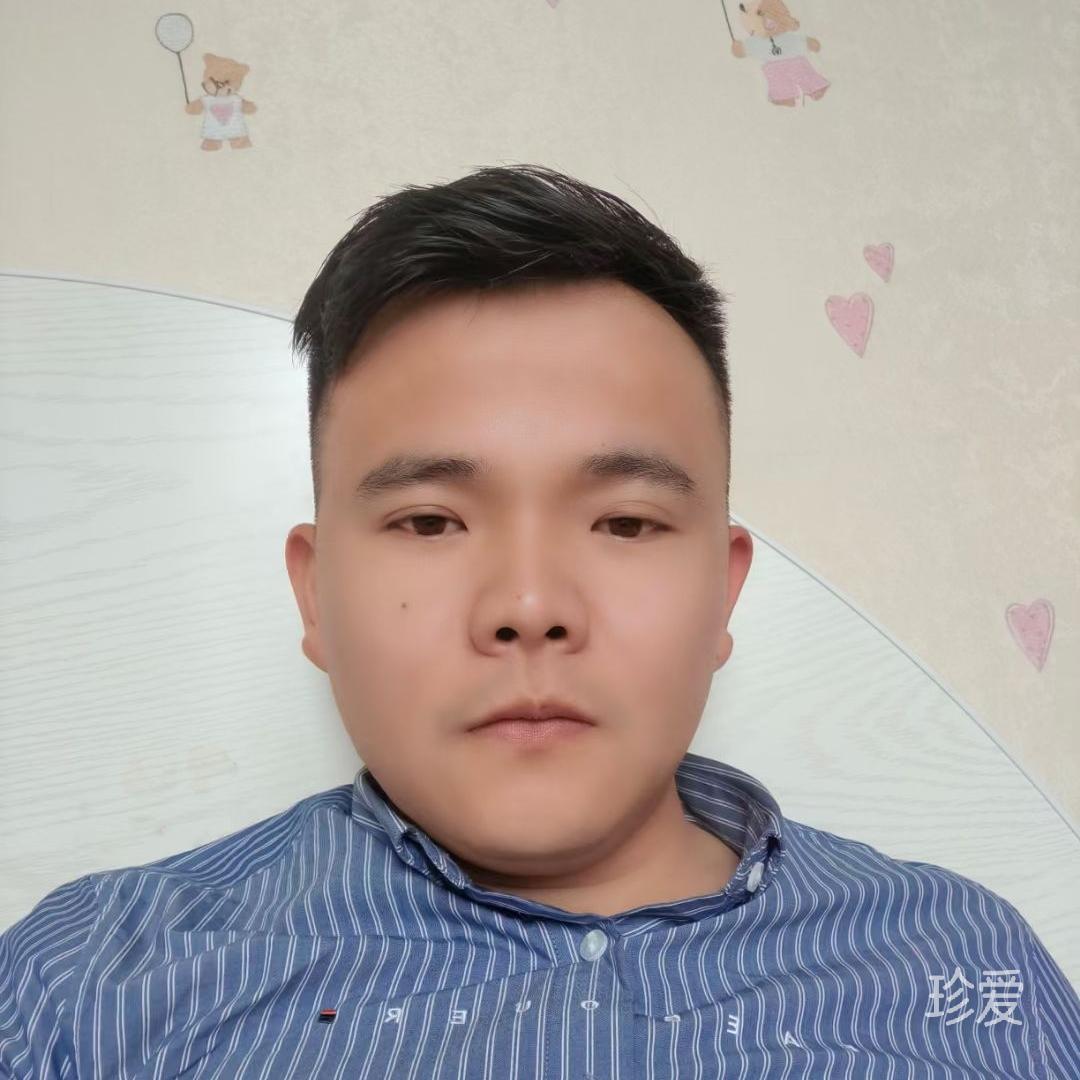 永平