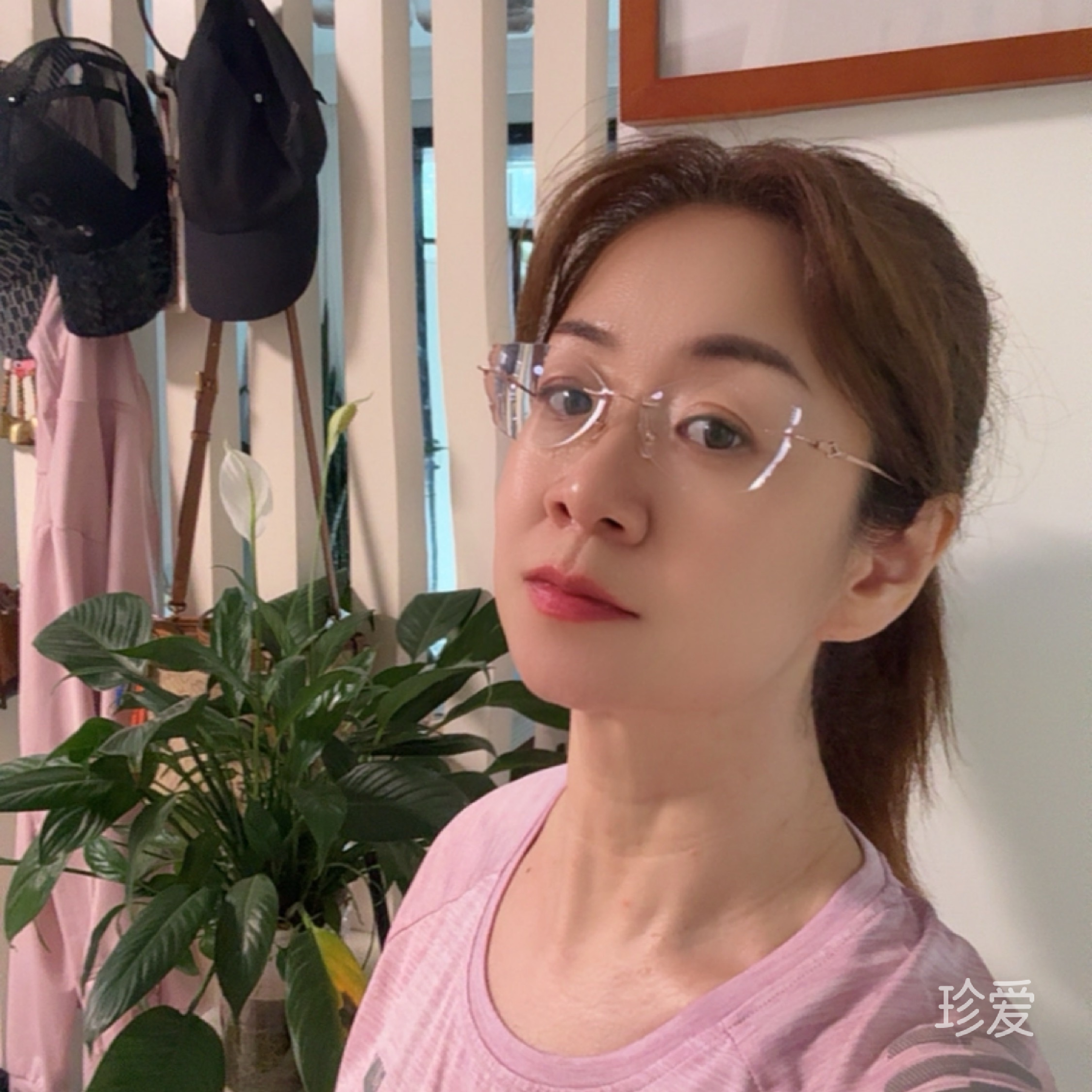 洋洋