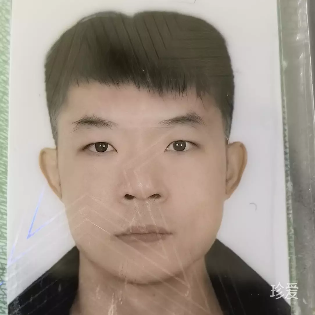 稳稳的幸福