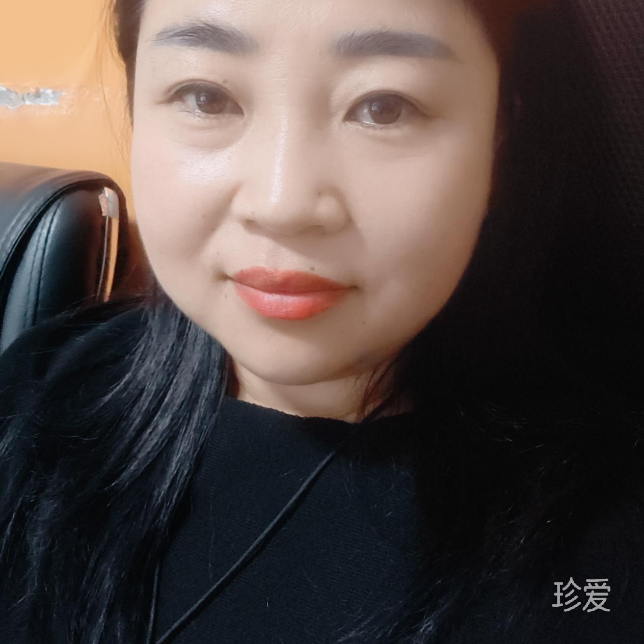 贺贺