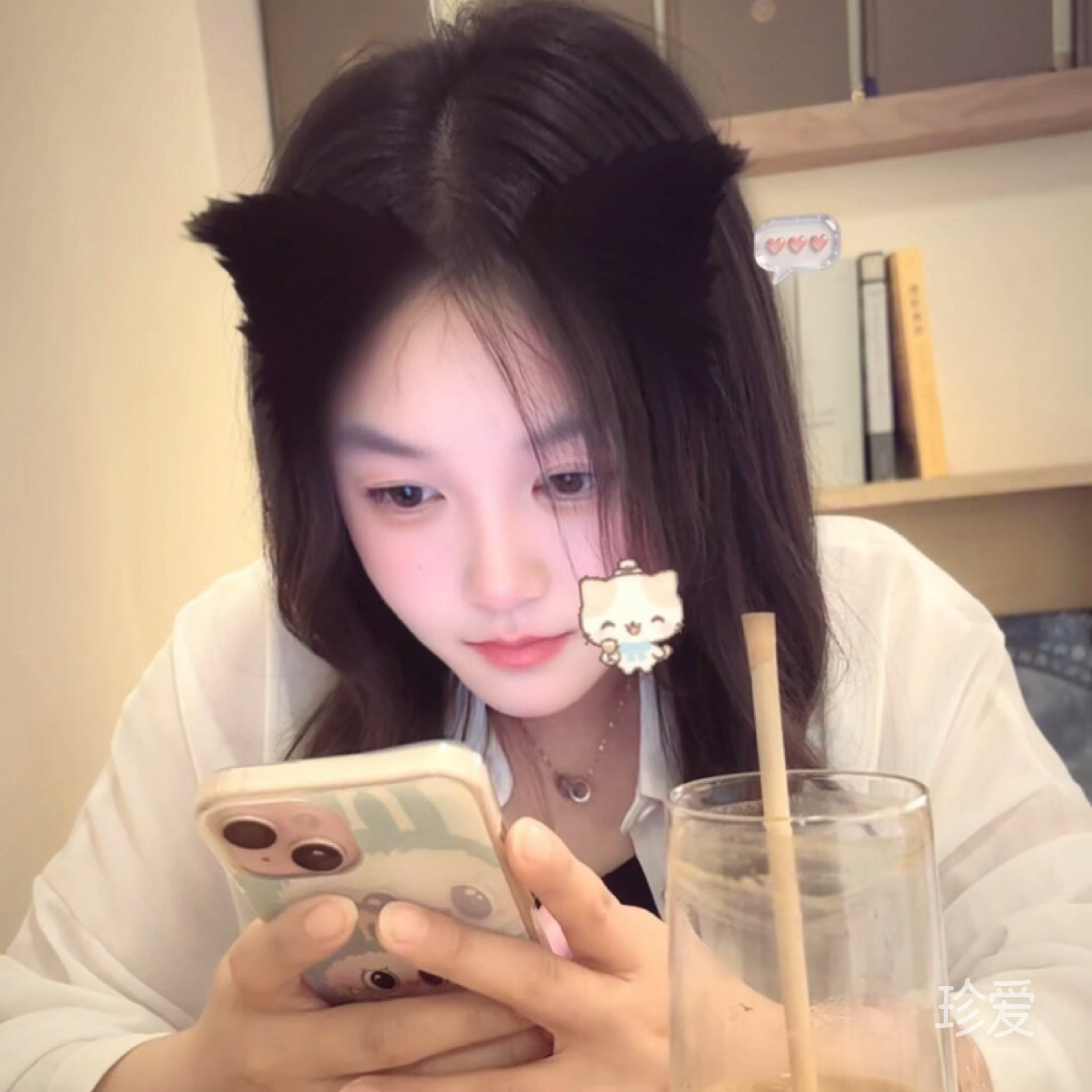 小白菜