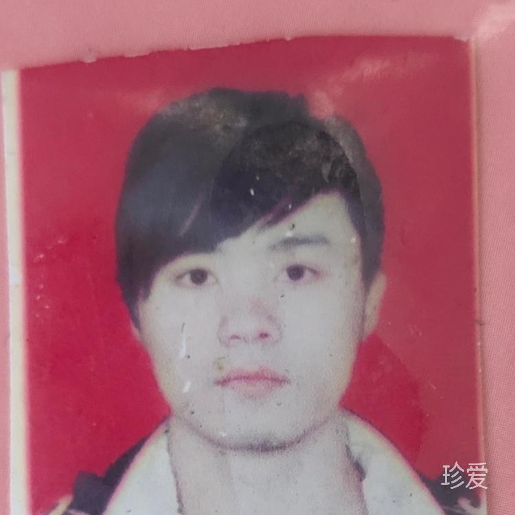 我爱你不问归期