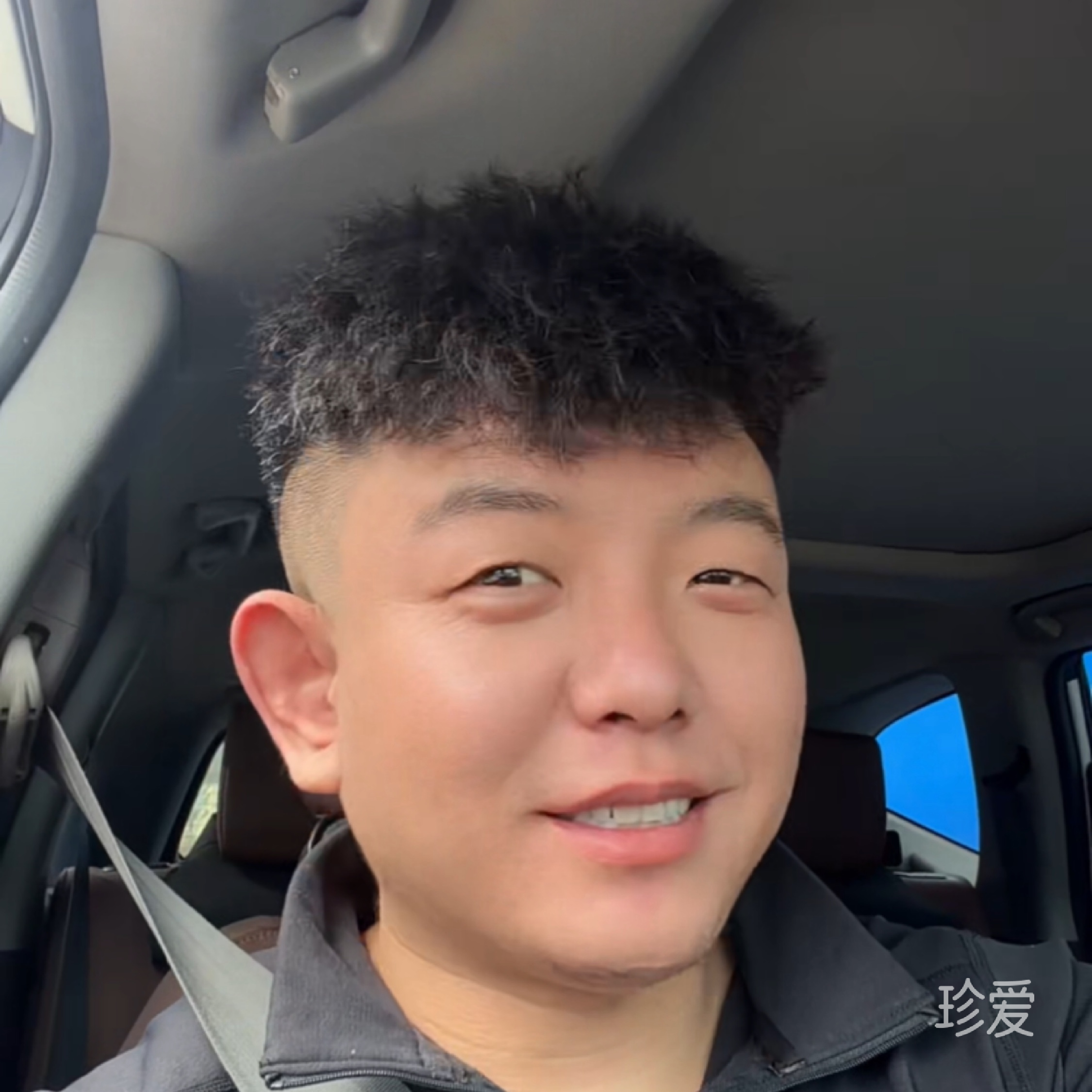 真不走寻常路