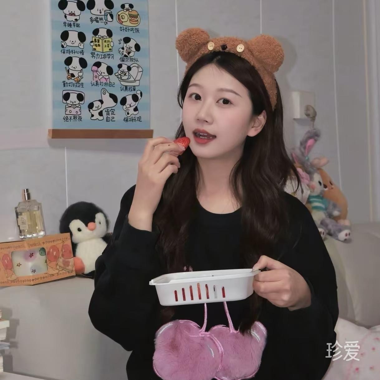 站在天台看星星