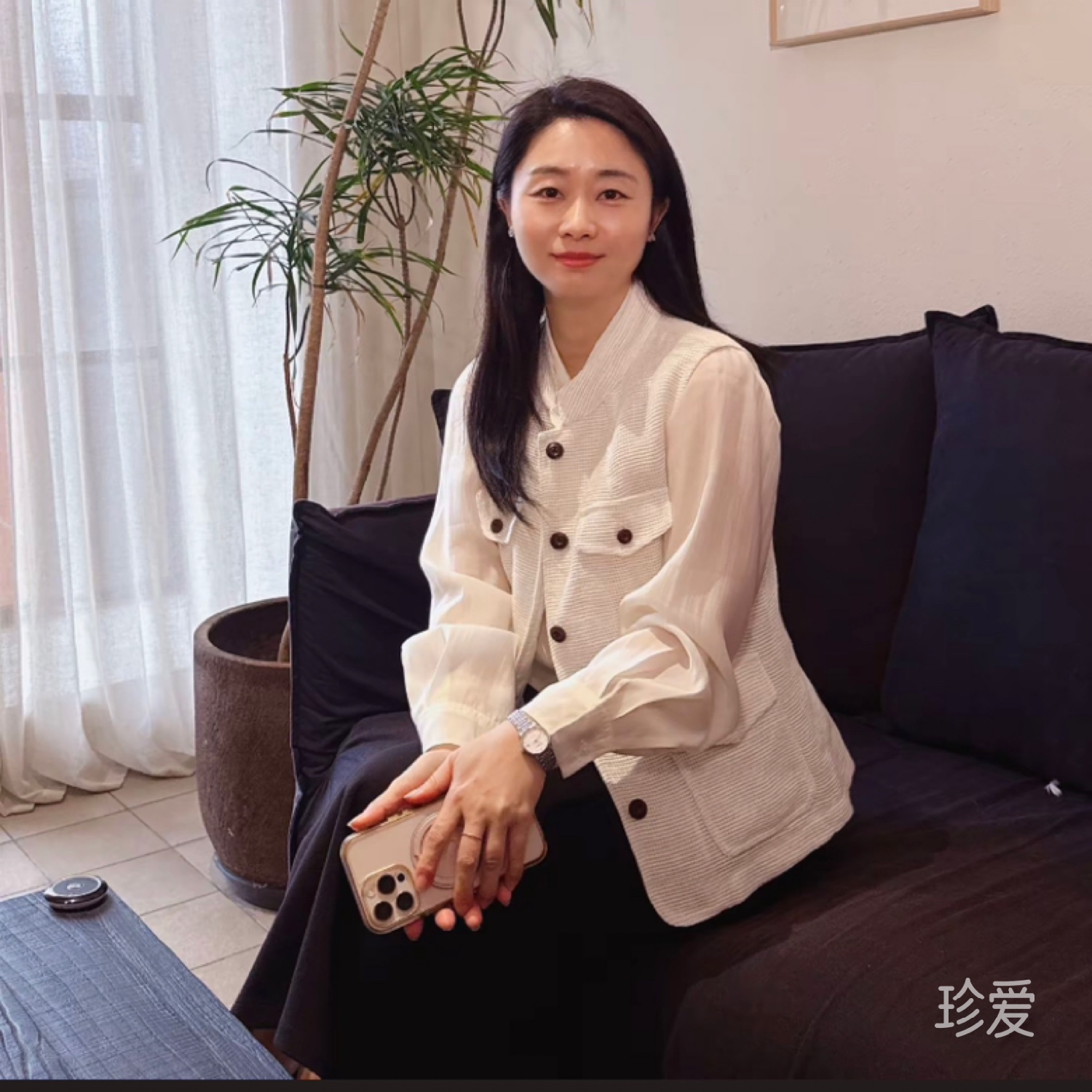 远方