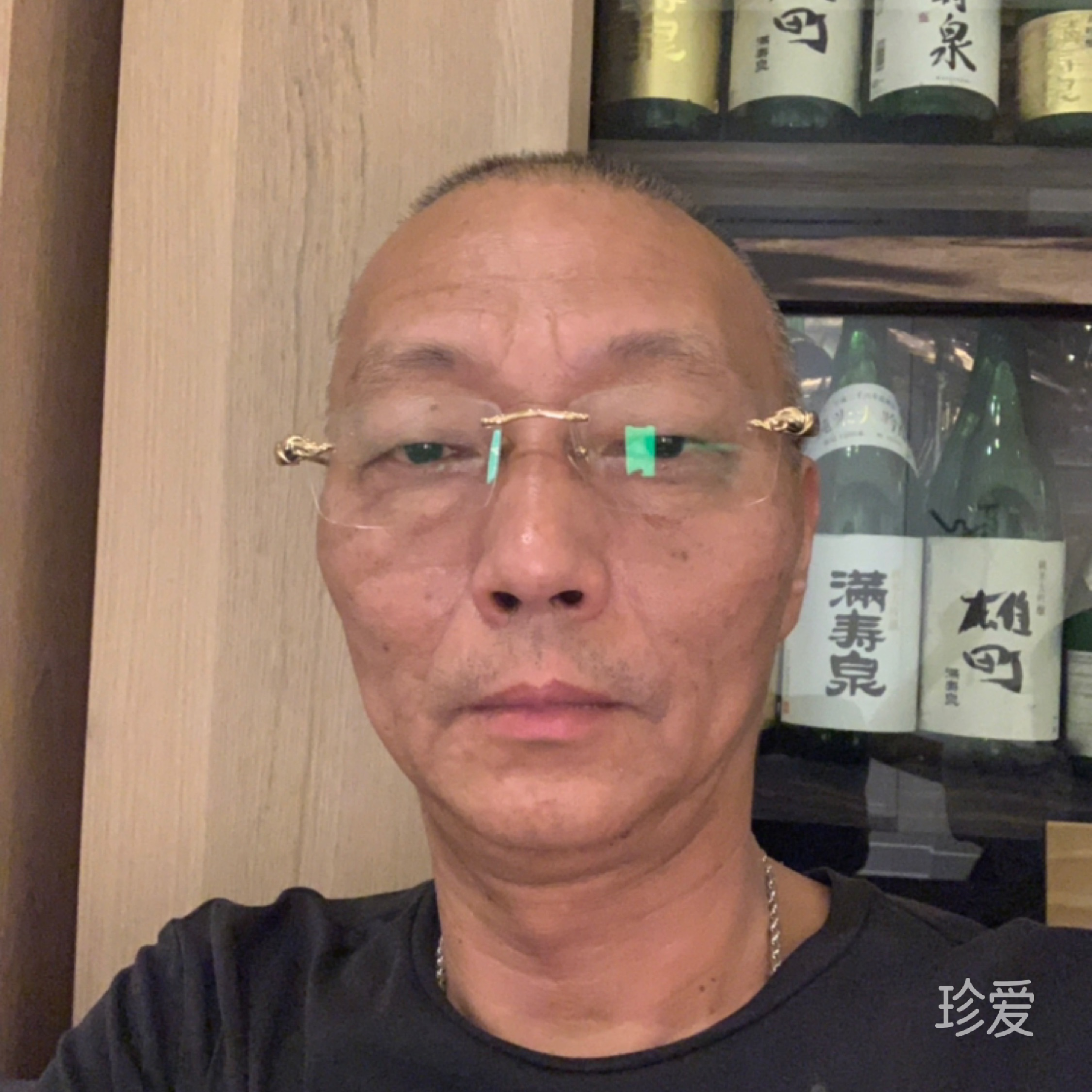 顺棋自然