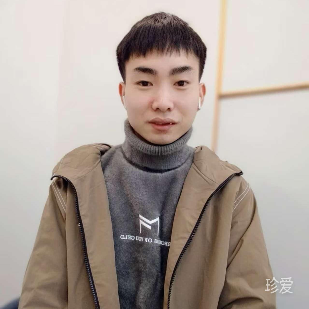 韶华