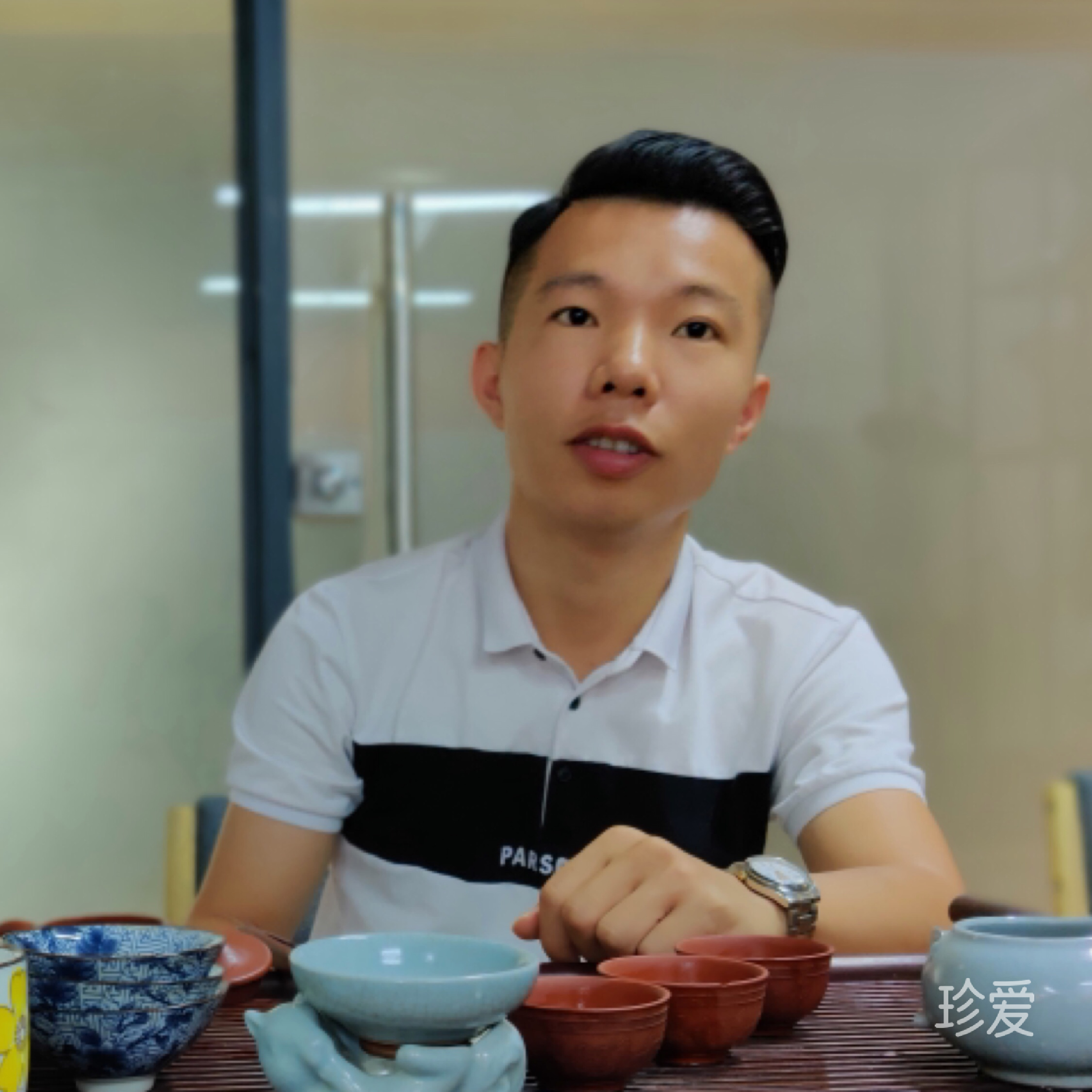 我在