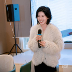山子