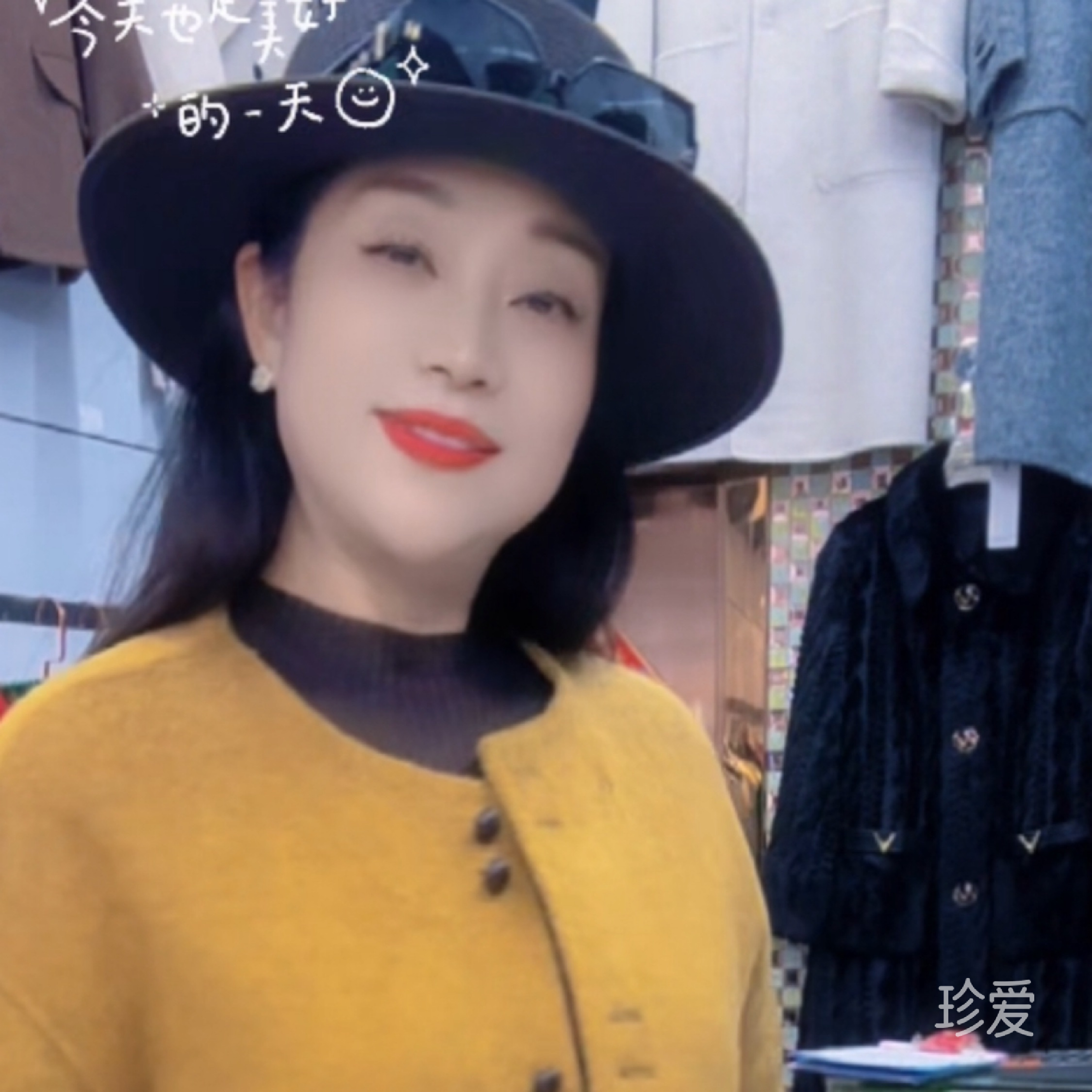 阿青