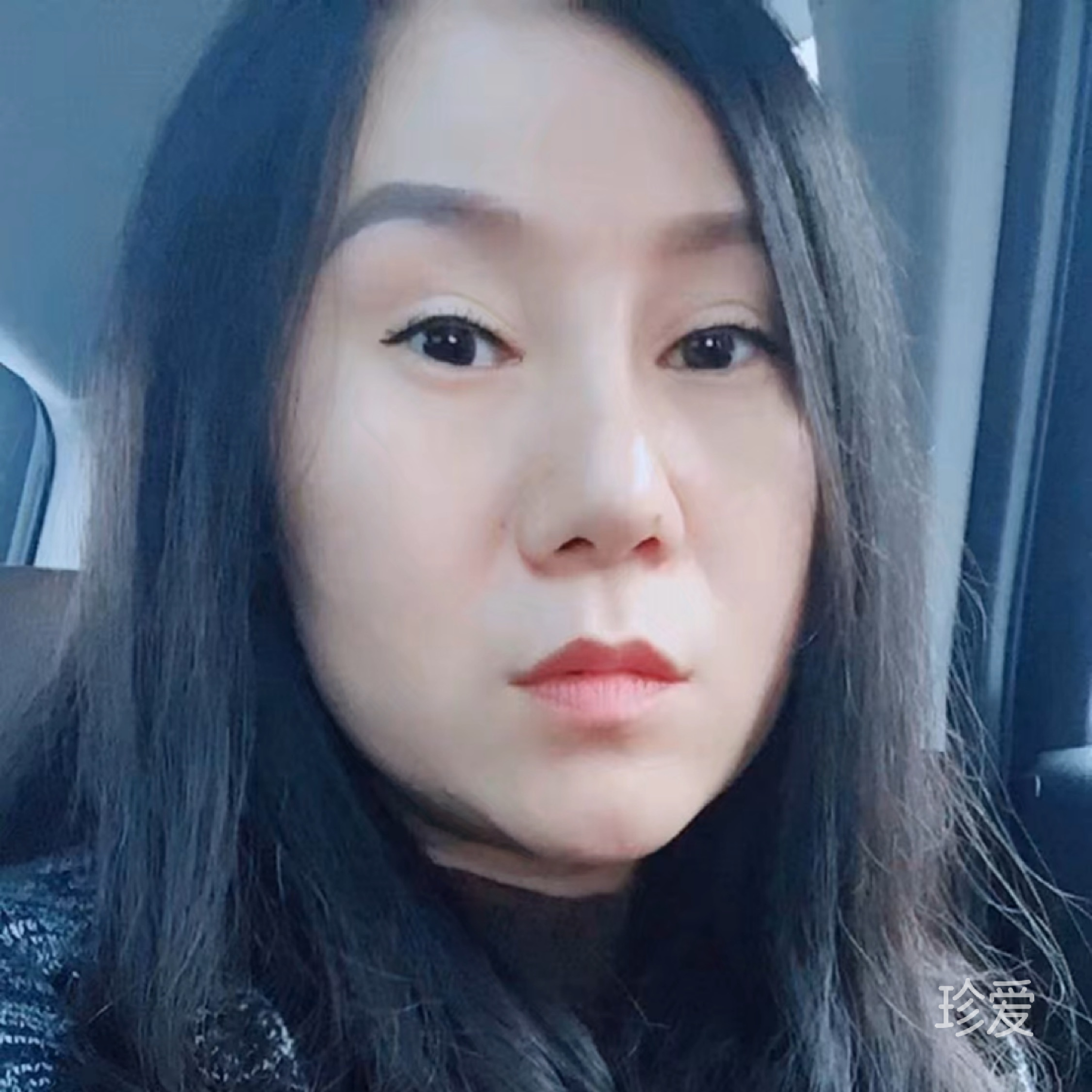 芥茉