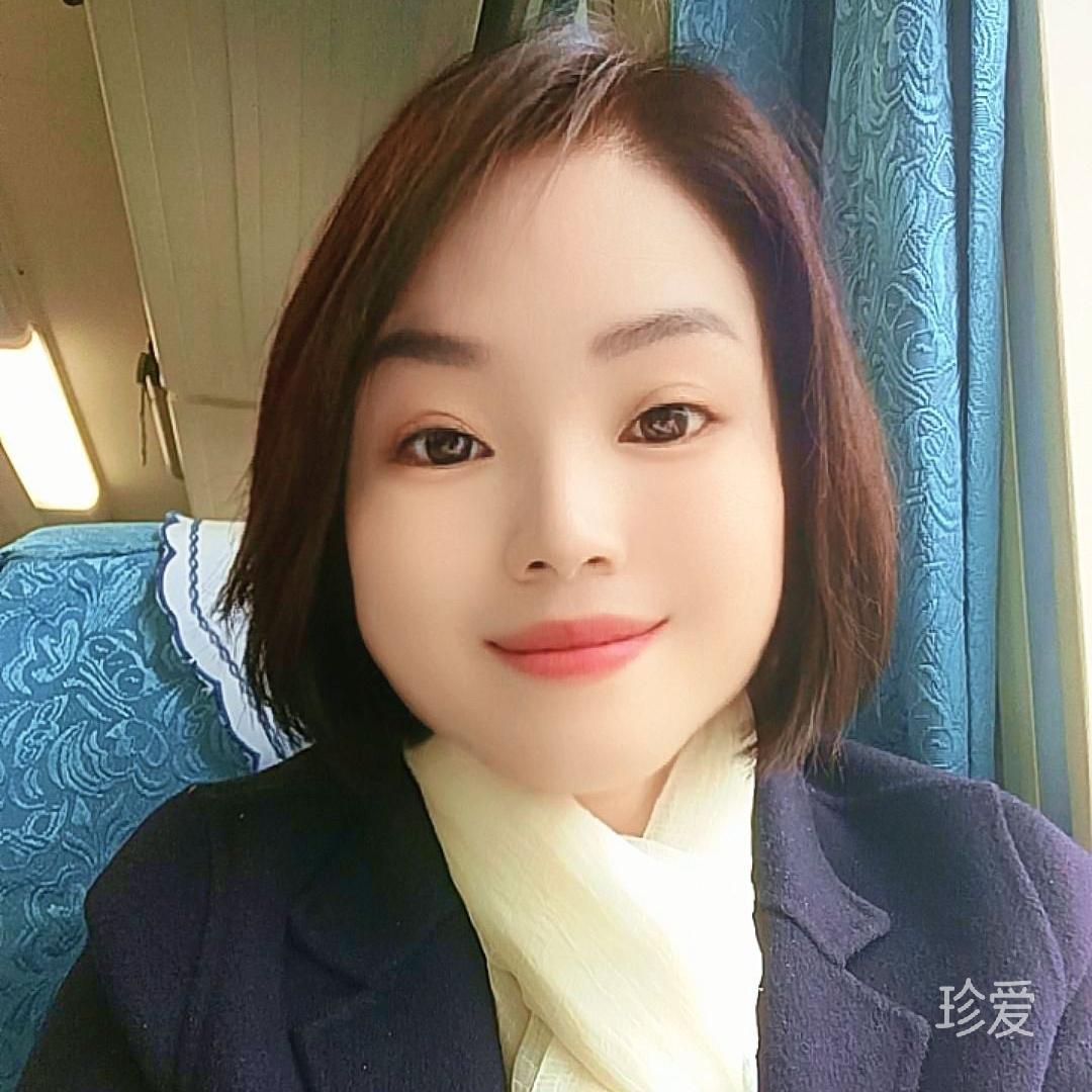 中文