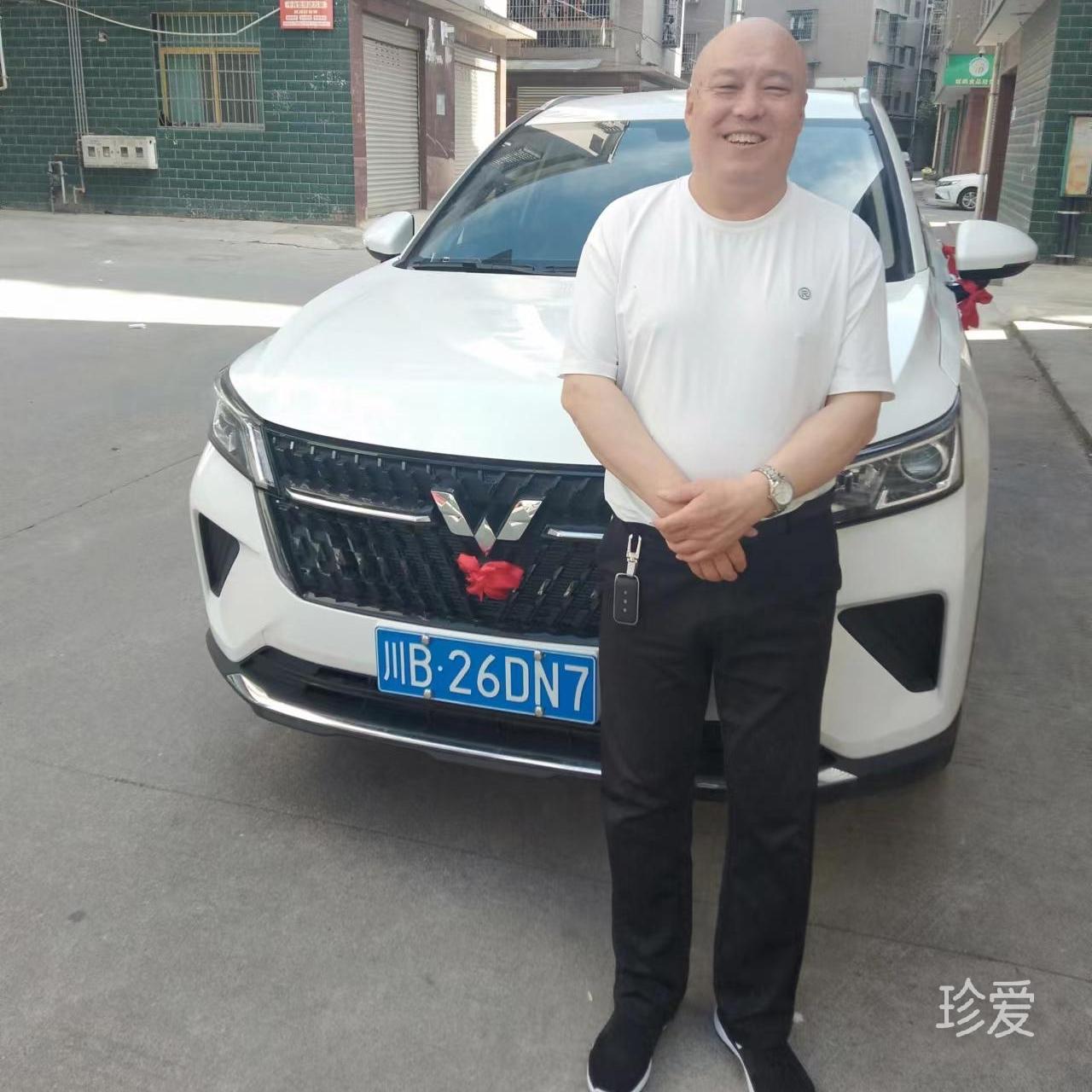 好想认识你