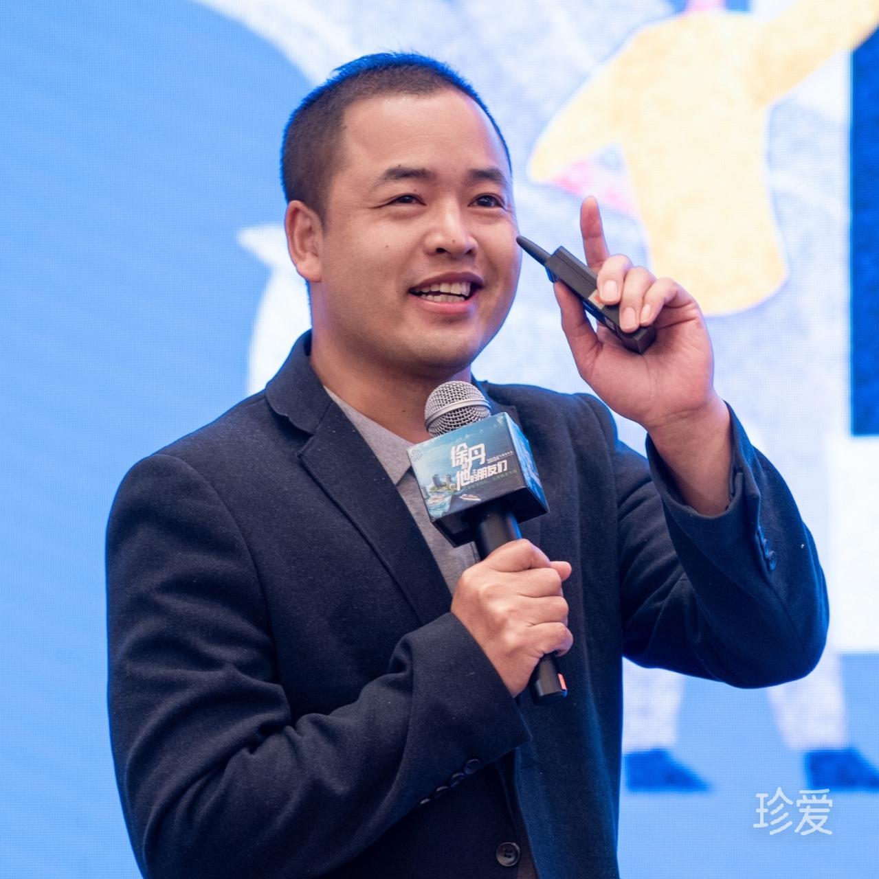 璀璨冒險(xiǎn)人