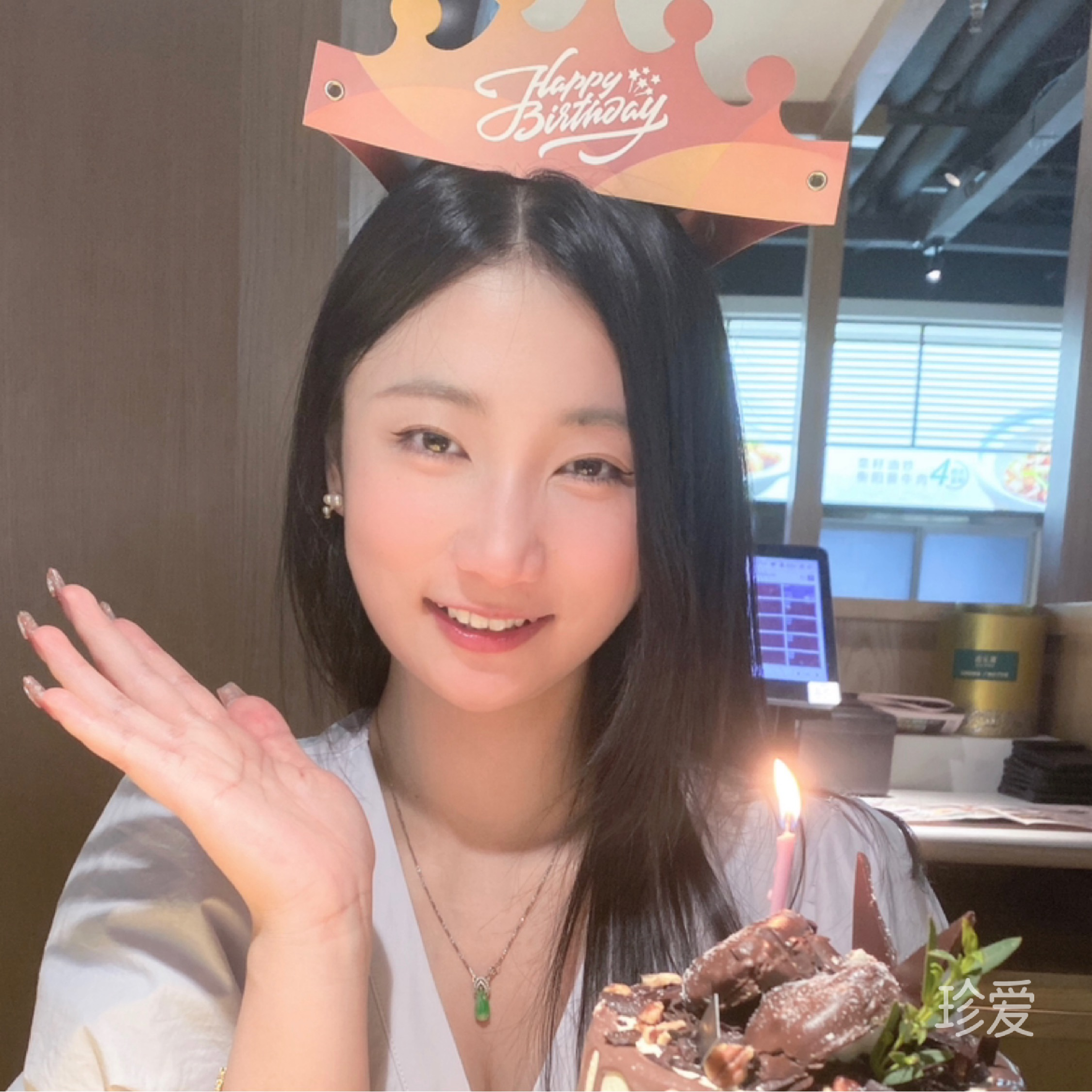 早安美丽