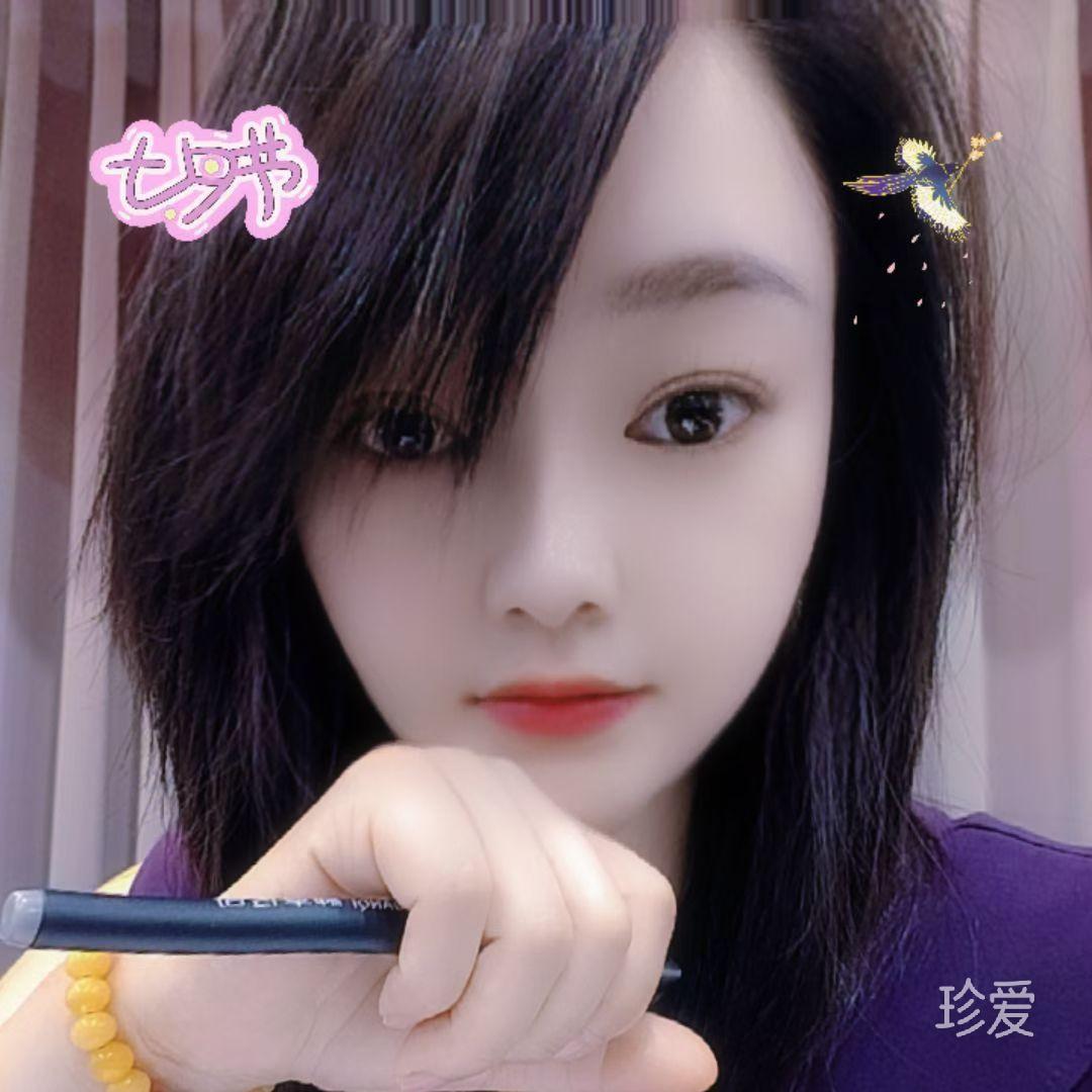 晗梦