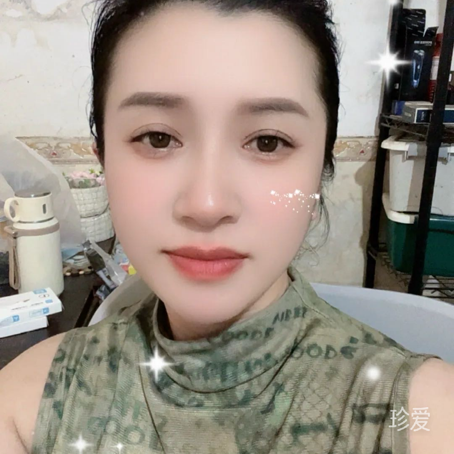 期待未来