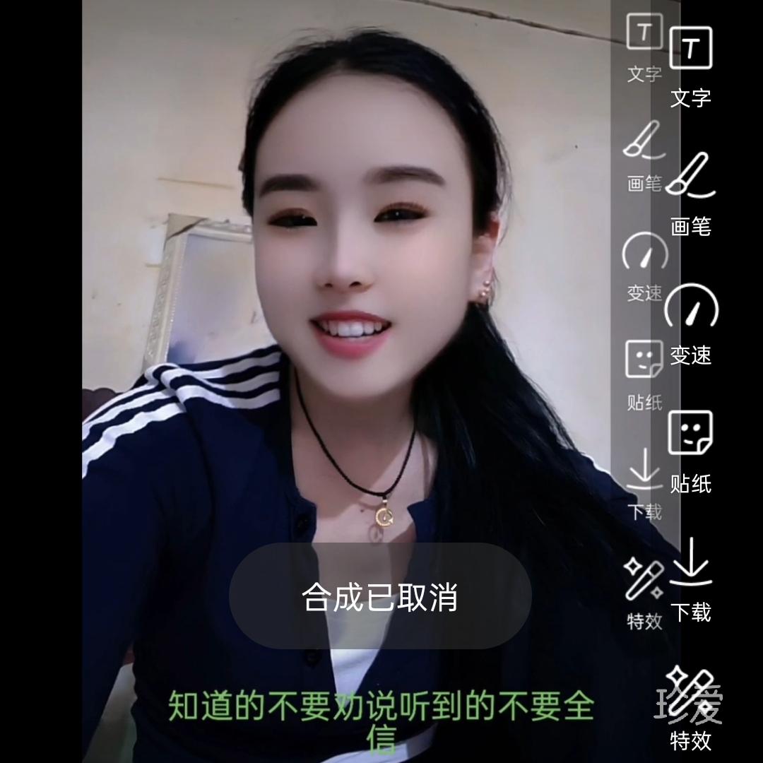 一辈子不是一阵子