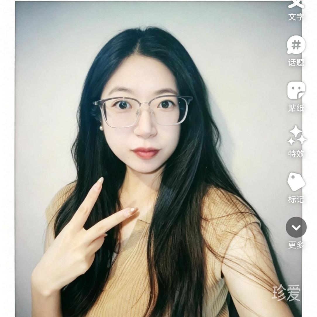不发脾气只发财