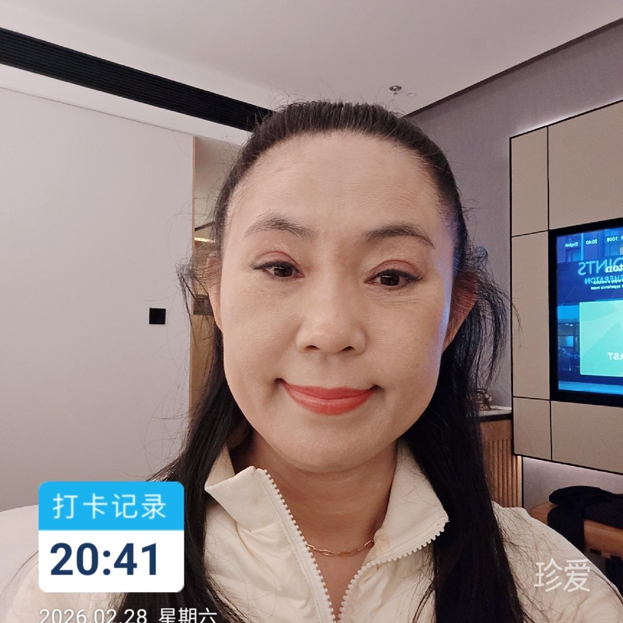 小美