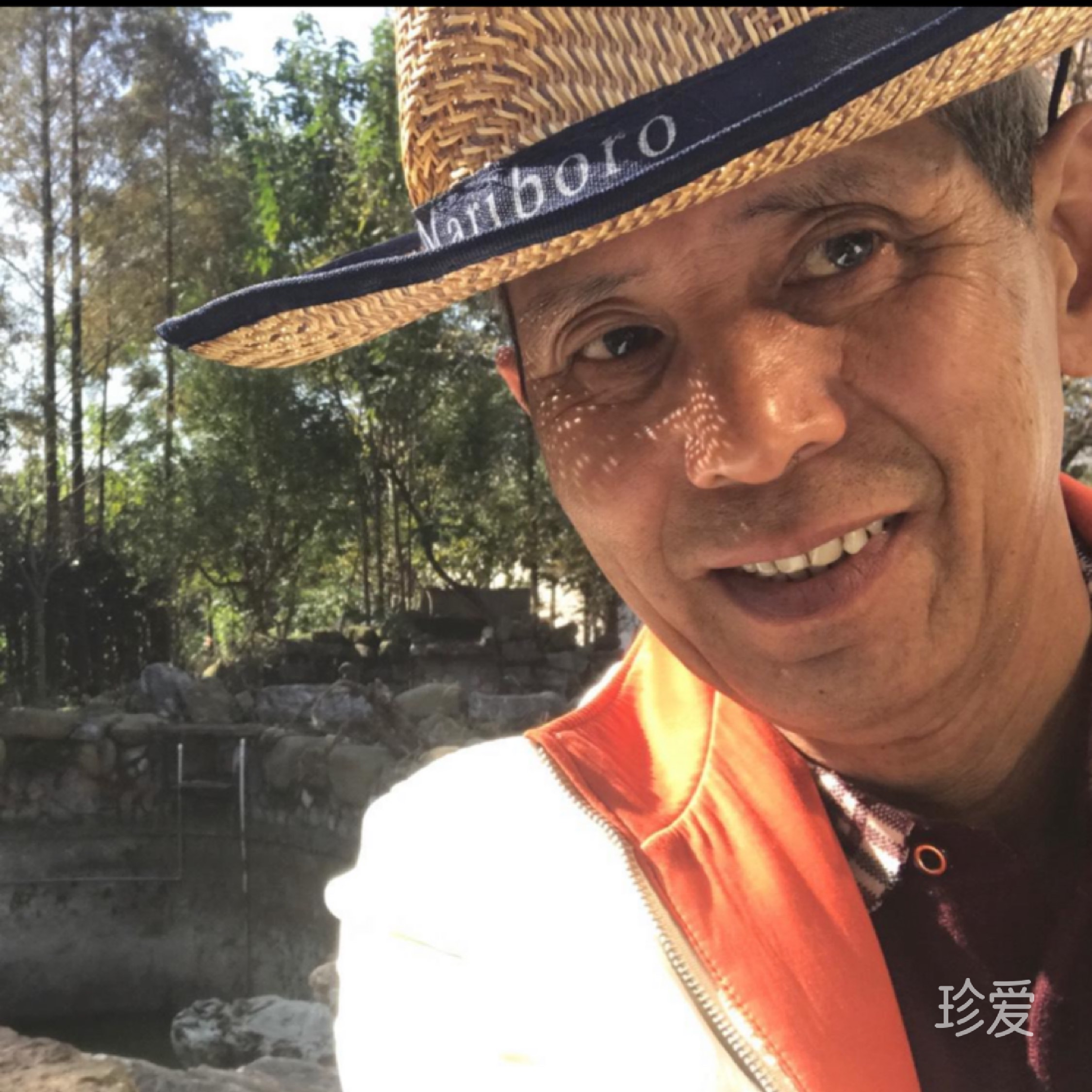 神醫(yī)老玩童