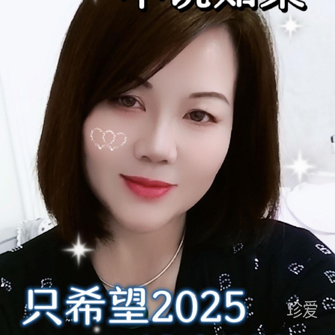 二人世界老来伴