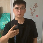 稻城亞丁