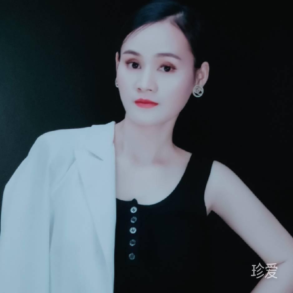 相信真爱