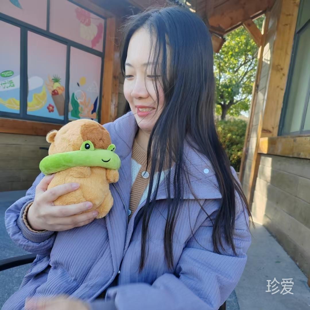 妍妍