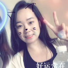 難哄