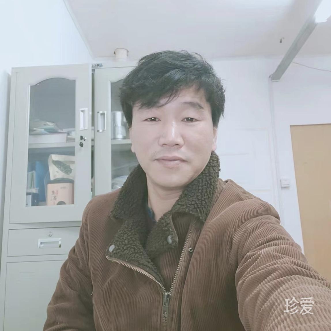 未央