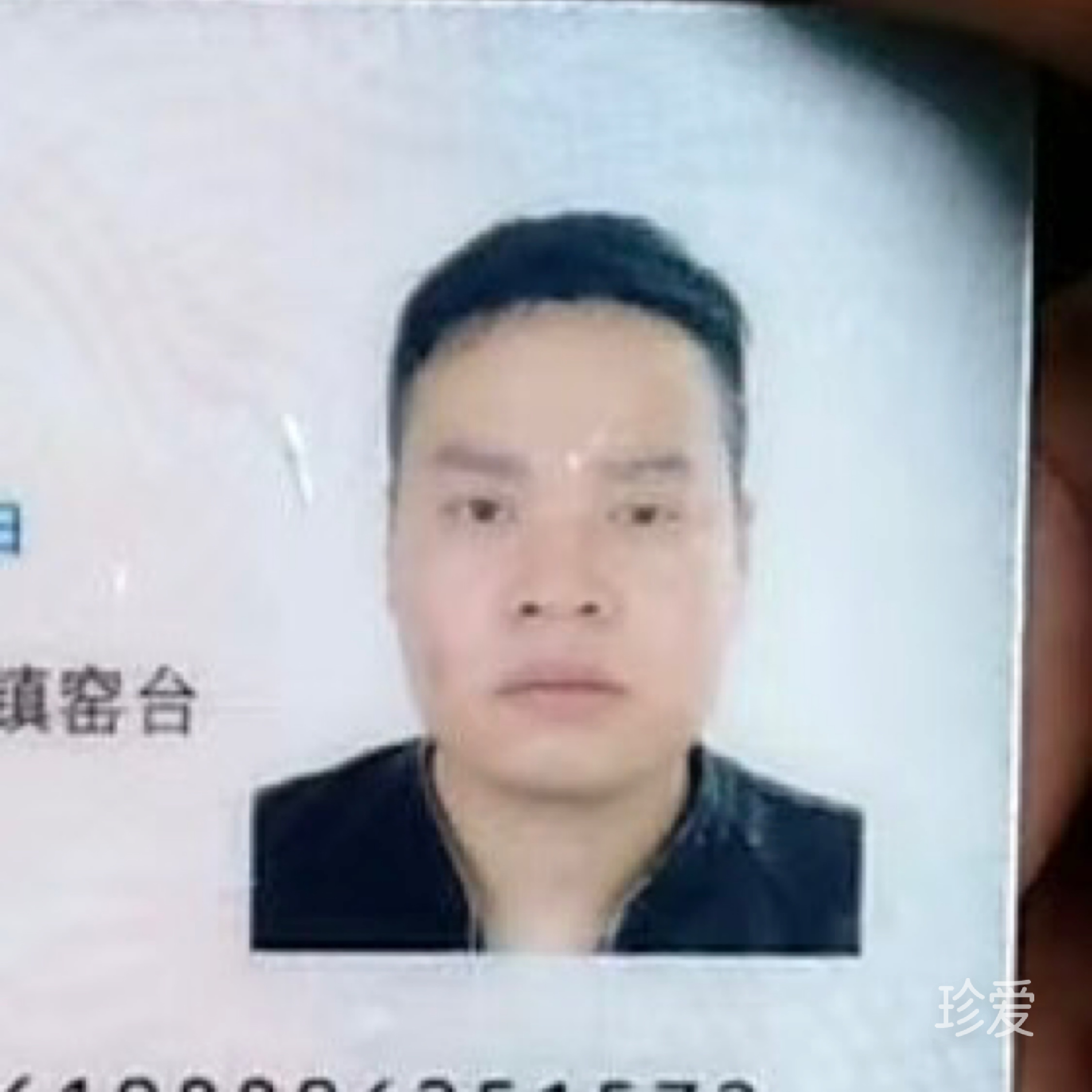 明明明天会更好